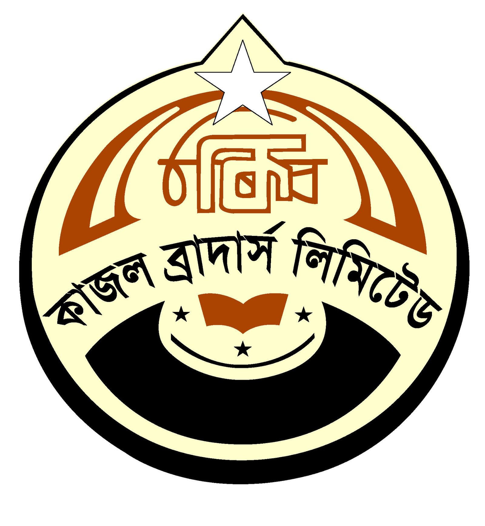 cropped-kbl-logo-02.jpg